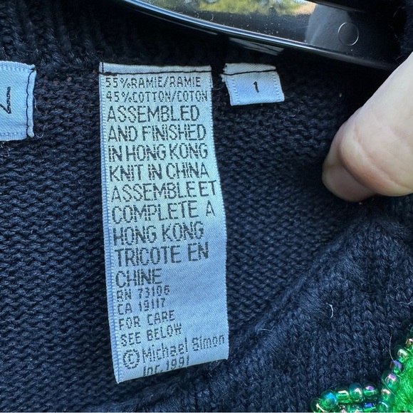 Michael Simon lizard cardigan - Picture 7 of 9